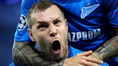 Артем Дзюба