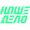 Наше Дело