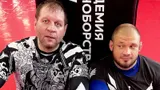 Пашет в зале со Штырковым, не пьет и собирается жениться. Как А. Емельяненко вернулся к жизни