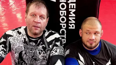Александр Емельяненко