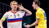 Сборная России в тяжелой борьбе пробивается в финал ЧЕ по футзалу! Украина — Россия 2:3. Как это было
