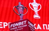 «Краснодар» — «Динамо» Москва. Видеообзор ответного матча финала Пути РПЛ Кубка России