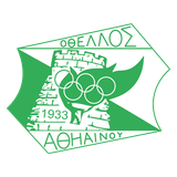 Отеллос