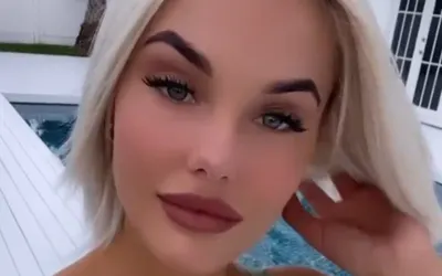 Софья Жук