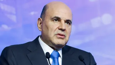 Михаил Мишустин