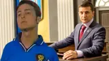 Президент Украины в форме сборной России. Знаменитое выступление Зеленского в КВН: видео