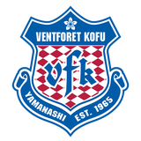 Ванфоре Кофу