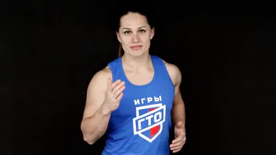 Народные Игры ГТО Спортлото