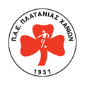 Платаниас