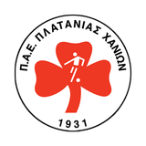 Платаниас