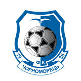 Черноморец