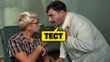Тест: начните цитату из фильма «Кавказская пленница» — хорошо помните знаменитую комедию?