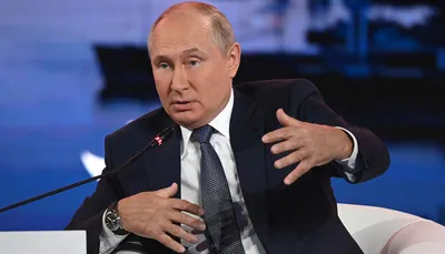 Владимир Путин