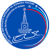 Федерация фигурного катания на коньках России (ФФККР)