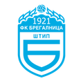 Брегалница