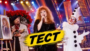 Тест: вставьте профессии в популярные песни СССР — о ком пели знаменитые артисты?