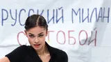 «Русский Милан с тобой!»: фото Аделии Петросян за сутки до главного проката в жизни