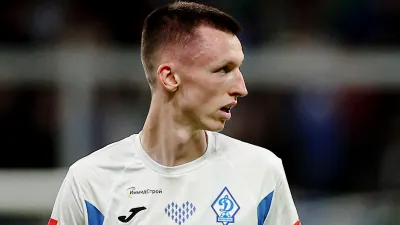 Ян Джапо