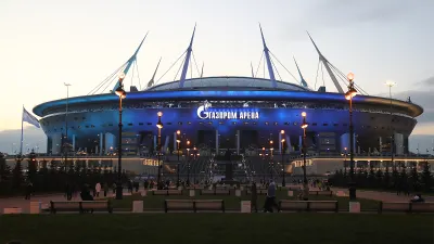 ФК Зенит СПб