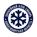Сибирь