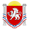 Сборная Республики Крым
