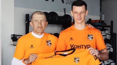 Дмитрий Иванисеня, Григорий Иванов