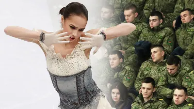 Алина Загитова