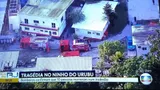 10 человек погибло при пожаре в учебном центре «Фламенго». За этот клуб играет Витиньо