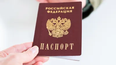 Общество