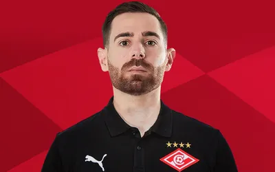 Томаш Амарал