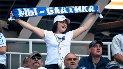 ФК Балтика, Болельщики