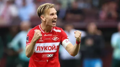 Наиль Умяров