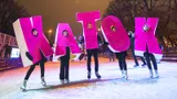 Где покататься на коньках в Москве этой зимой: все катки — цены, адреса, особенности