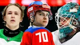 Вундеркинд из Уфы, наследник Радулова, русский вратарь в проблемном клубе из США. Главные открытия 2025 года