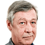 Михаил Ефремов