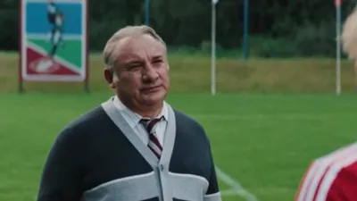 Константин Бесков