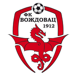 Вождовац