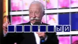 Это русское слово не объяснить иностранцам: оно появилось еще во времена Древней Руси 