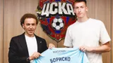 ЦСКА объявил о переходе вратаря Бориско из «Балтики»