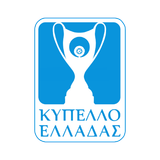 Кубок Греции