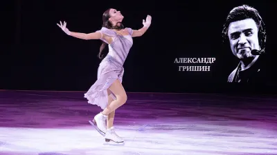 Анна Щербакова