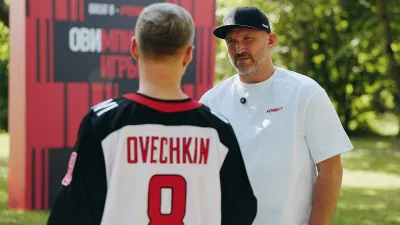 Александр Овечкин
