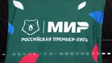 РПЛ опубликовала календарь на новый сезон. В первом туре «Зенит» сыграет с «Пари НН», ЦСКА — с «Уралом»