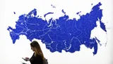Тест для знатоков географии: угадайте субъект Российской Федерации по его контуру на карте