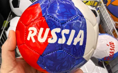 Гандбол