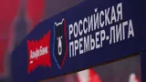 «Рубин» — «Крылья Советов». Прямая трансляция матча РПЛ, смотреть бесплатно