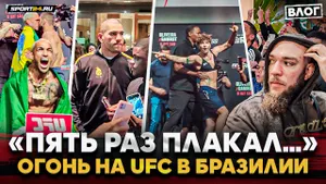 ОГОНЬ НА UFC: ПЕРЕЙРА дома после победы, ОЛИВЕЙРА атакует, Алексееву уносят, РУССКИЙ БРАЗИЛЕЦ