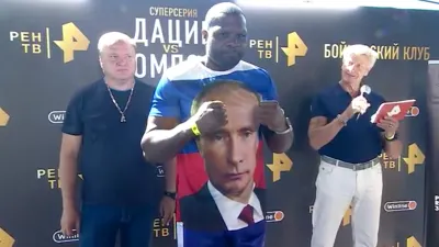Кевин Джонсон