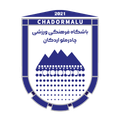 Чадормалу Йезд
