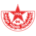 Млади Радник